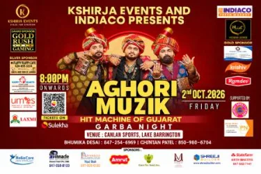 Aghori Muzik