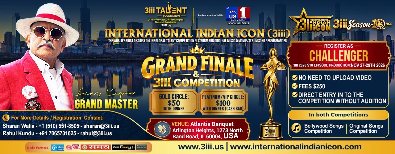 Official International Indian Icon Season 10 grand finale poster featuring Annu Kapoor, dinner ticket tiers and the Atlantis Banquet venue.