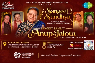Anup Jalota