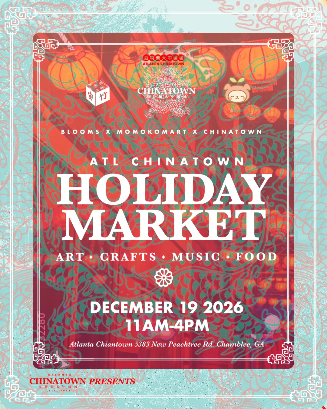 Official Atlanta Chinatown Chinatown Holiday Market 2026 poster.
