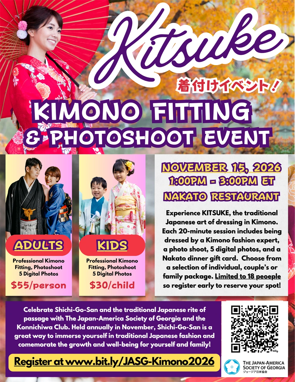 Official Kitsuke kimono-fitting and photoshoot poster showing November 15, 2026, 1–3 PM at Nakato, with adult and child kimono photos; not a photograph of the upcoming event.