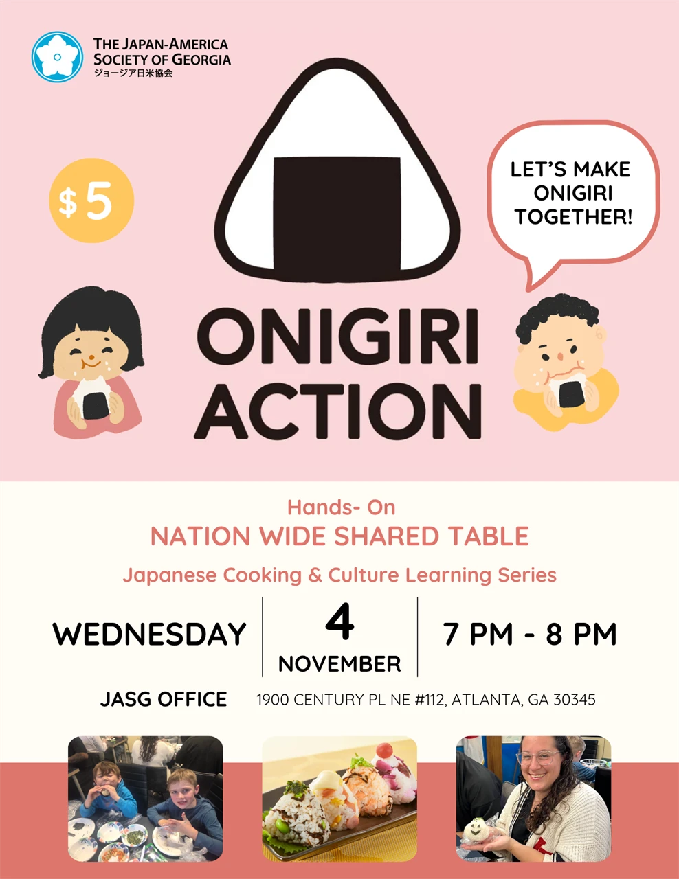 Official JASG Onigiri Action poster showing November 4, 7–8 PM and the JASG office, with rice-ball illustrations and program photos; not a photo of the upcoming session.