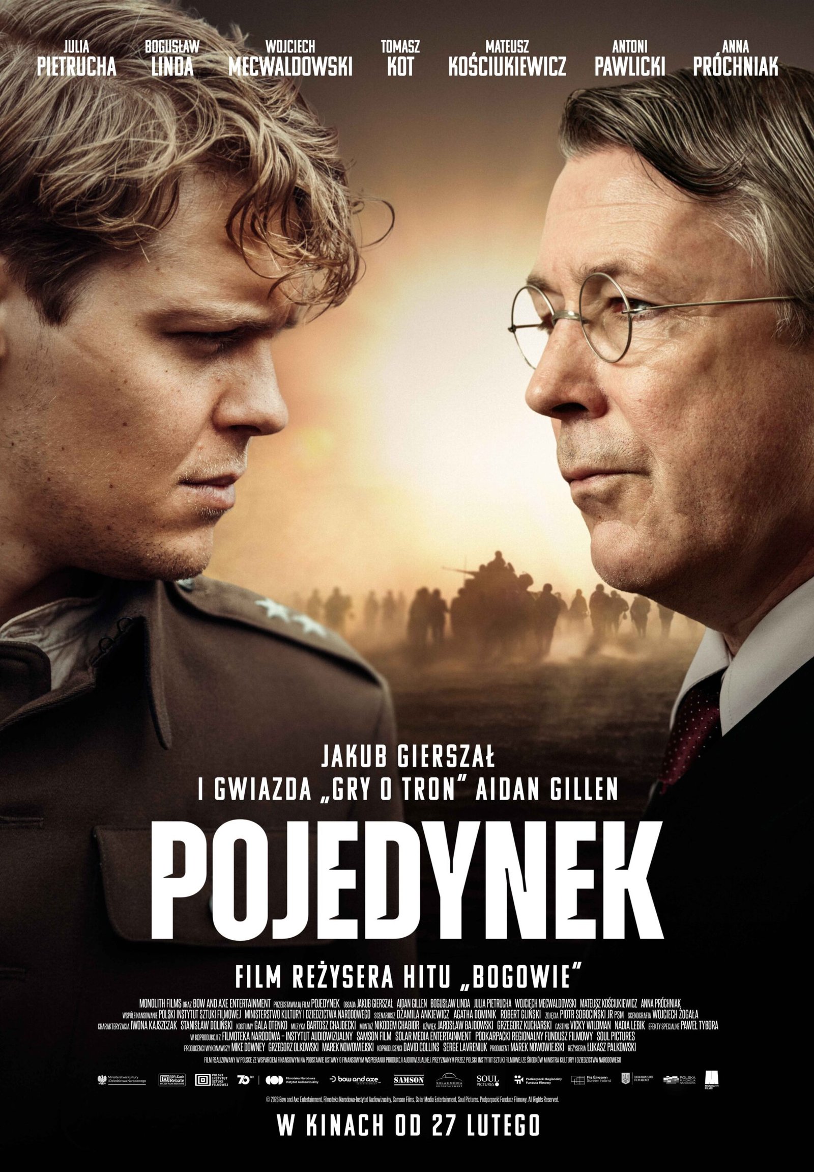 Official film poster for Gorky Resort (Pojedynek); festival showtime is listed separately.