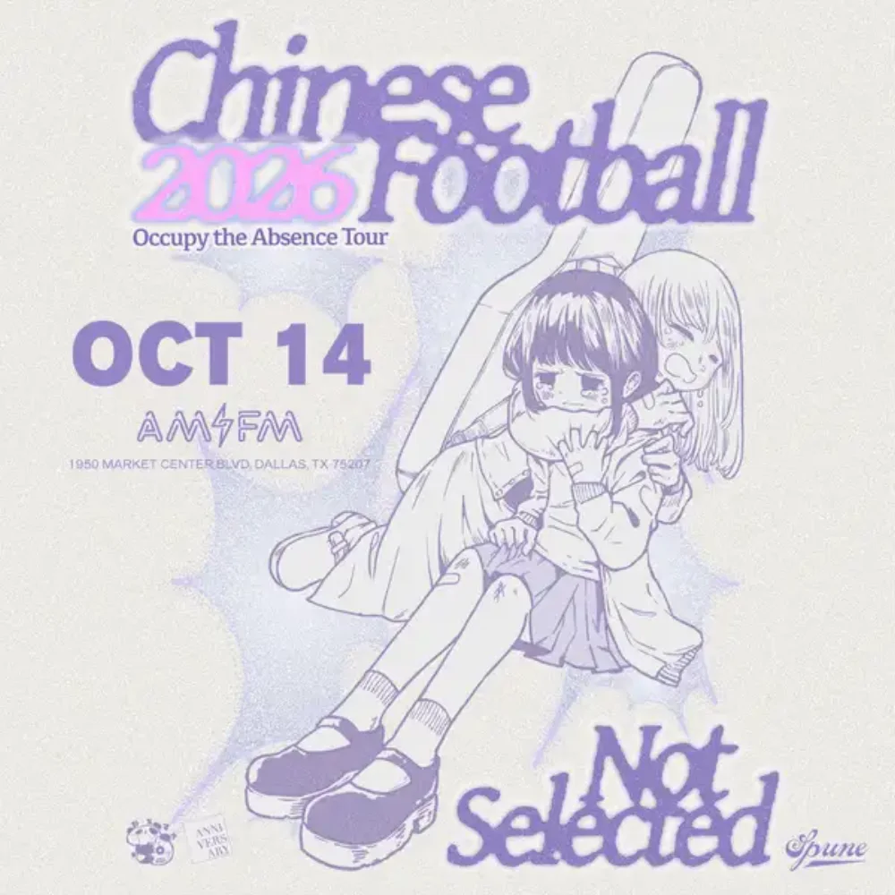 Official Chinese Football concert poster from AM/FM’s event calendar.