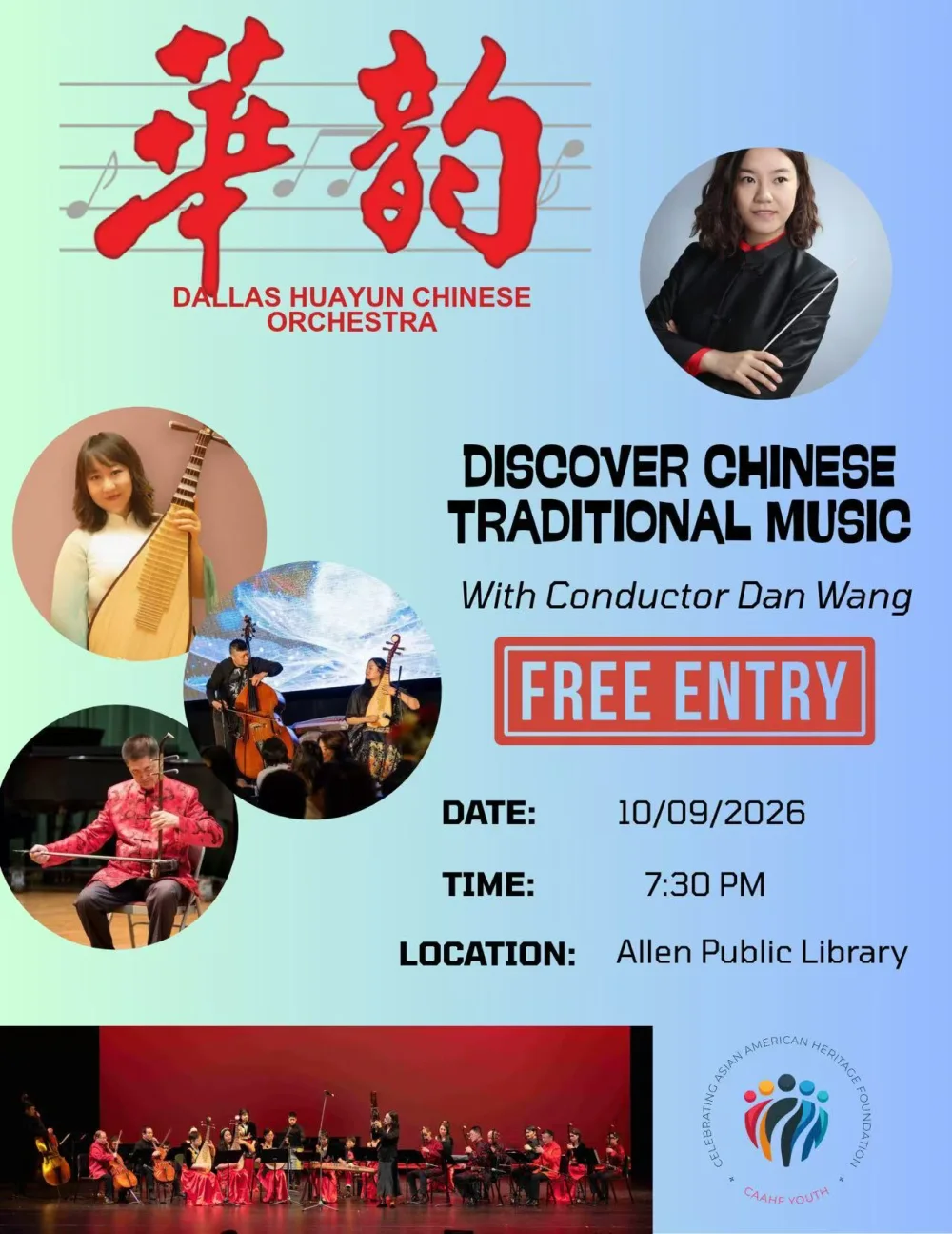 Official Hua Yun October 9 Allen Library concert poster.