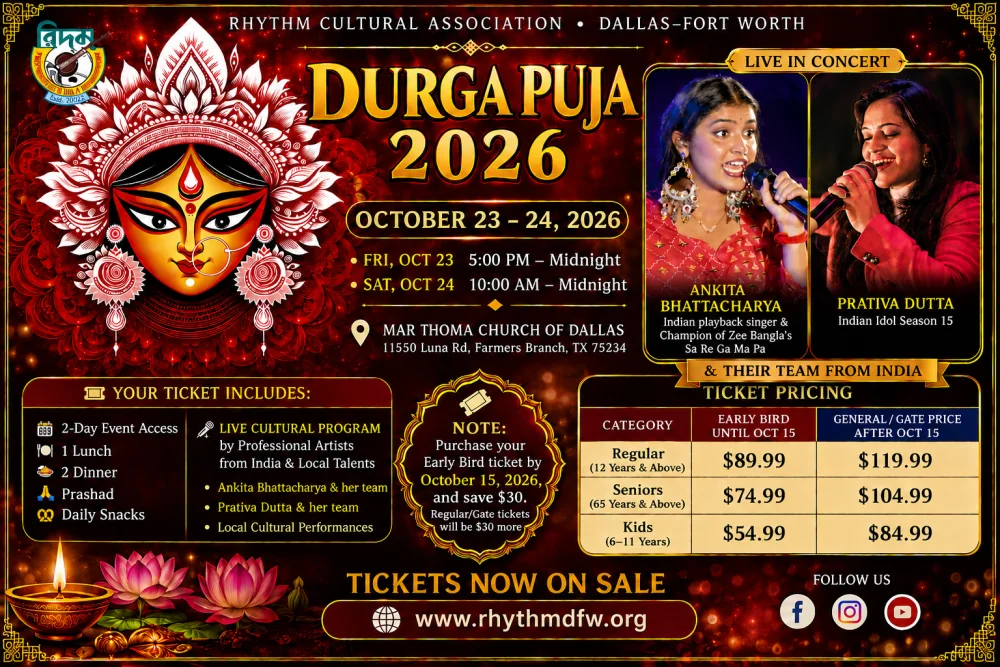 Official Rhythm Durga Puja 2026 event artwork.