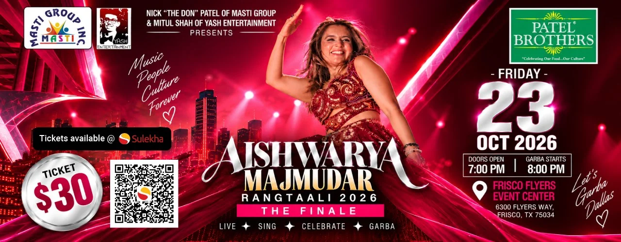 Official Rangtaali poster showing October 23, 2026, doors at 7 PM and Garba at 8 PM.