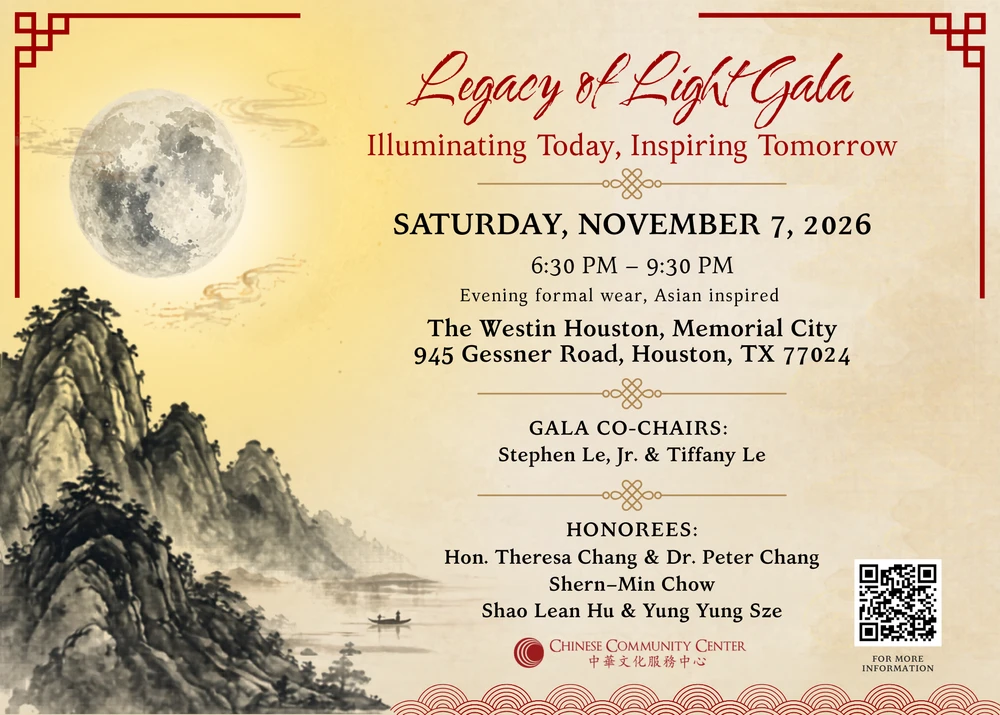 Official Legacy of Light gala invitation showing November 7, 2026.
