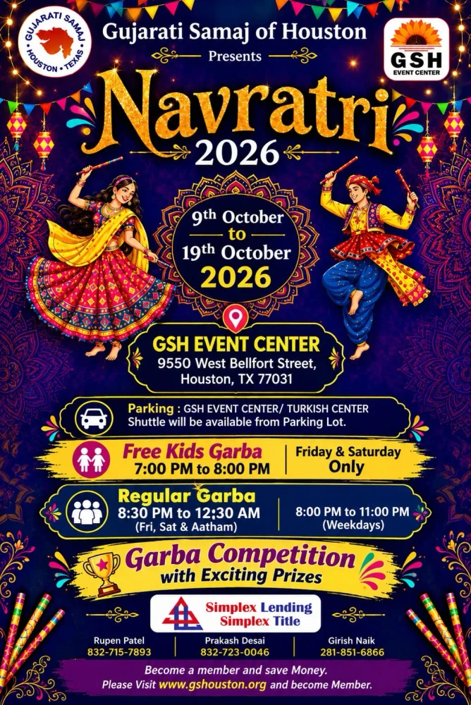 Official Gujarati Samaj of Houston Navratri 2026 poster.