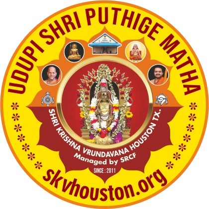 Official Shri Krishna Vrundavana Houston temple logo; not an event photograph.