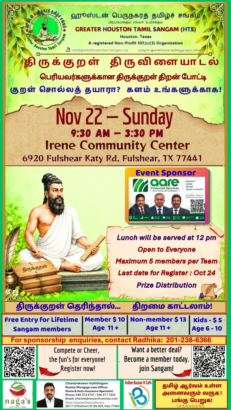 Official Tamil/English Thirukkural competition poster with November 22, Fulshear venue and admission tiers.