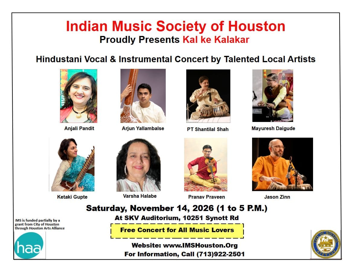 Official artwork for Kal Ke Kalakar as uploaded to the Indian Music Society of Houston website.