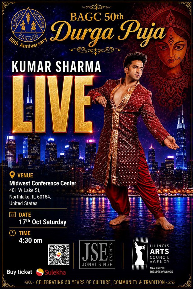 Official poster for Kumar Sharma — Durga Puja in Northlake, 2026-10-17.