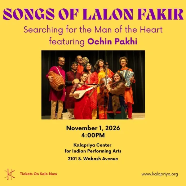 Ochin Pakhi