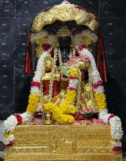 Official artwork of a Dakshinamurthy image from the temple's event listing.