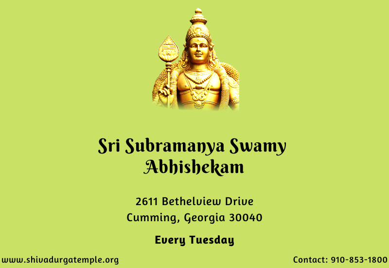 Artwork on the temple's events listing for the Sri Subramanya Swamy Abhishekam.